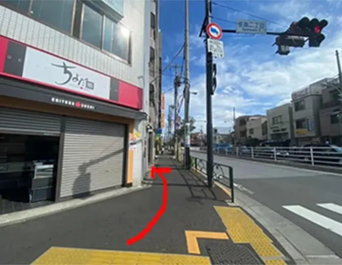 ちよだ歯科さんを左手に過ぎます