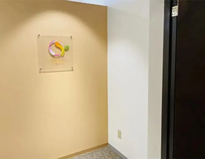 スリッパに履き替えてお入りください