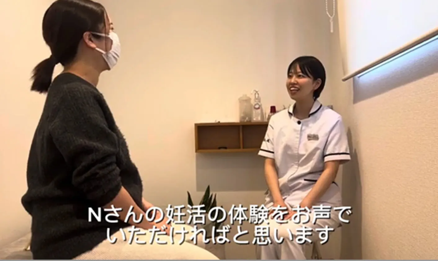 施術体験インタビュー